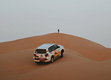 【爆料】大V在傍晚时刻遭遇万里长征小说热血沸腾,黑料全网炸锅,详情查看